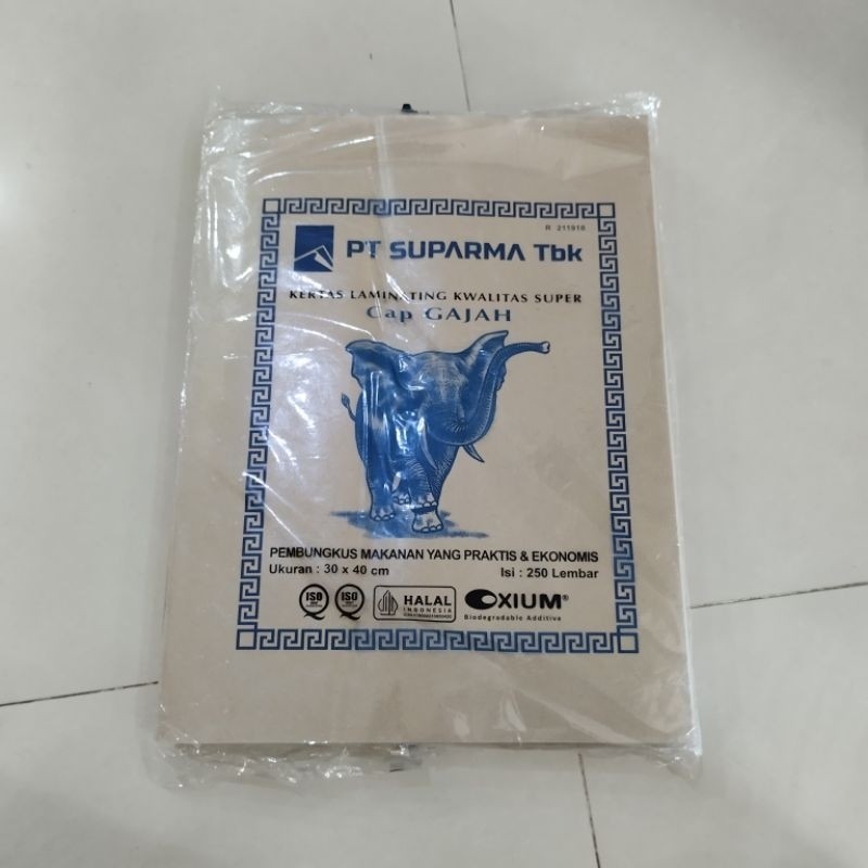 Kertas Nasi Coklat Cap Gajah/Kertas Nasi  - ALF