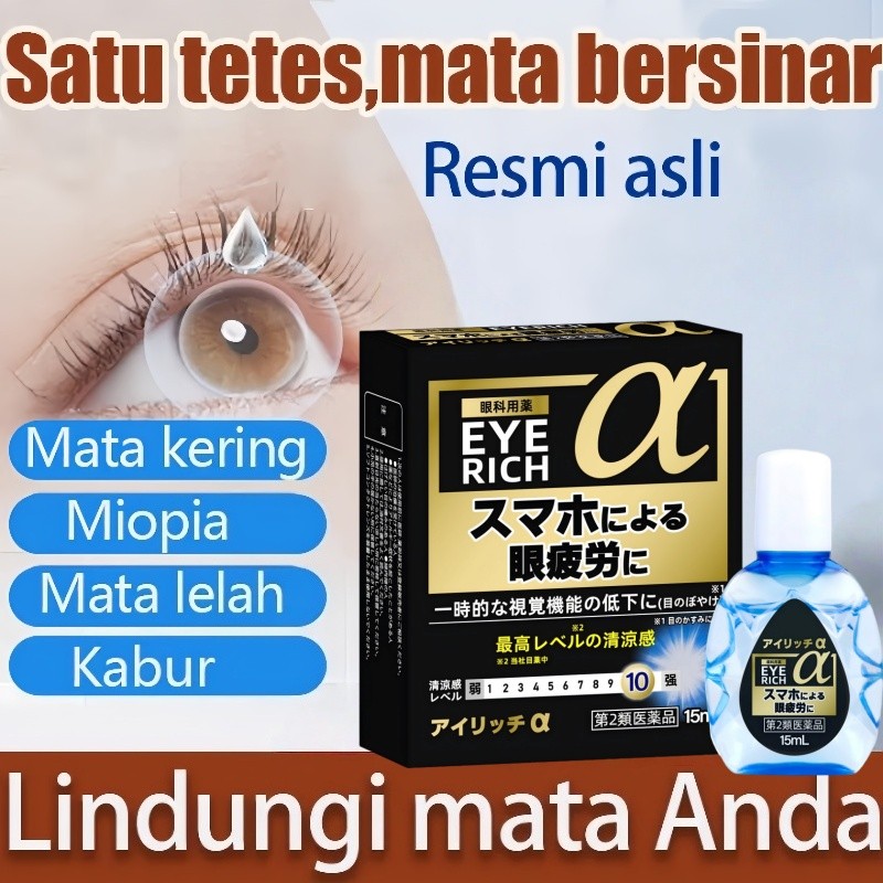 EyeRich - Tetes Mata Jepang dengan,Tetes Mata Obat Mata Katarak Obat Tetes Mata Buram Obat Mata Bura