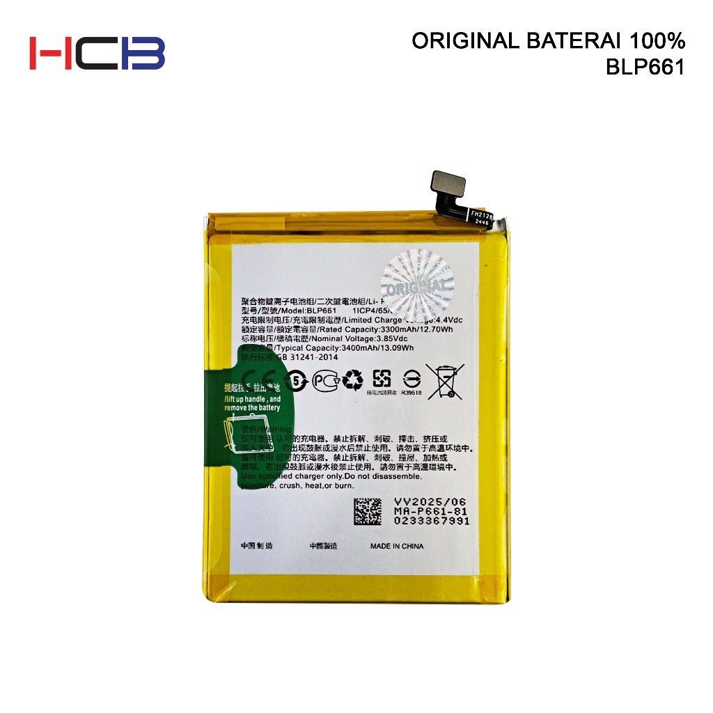 BATERAI BATRE  OPPO BLP661 OPPO F7 BATERAI ORIGINAL 100%