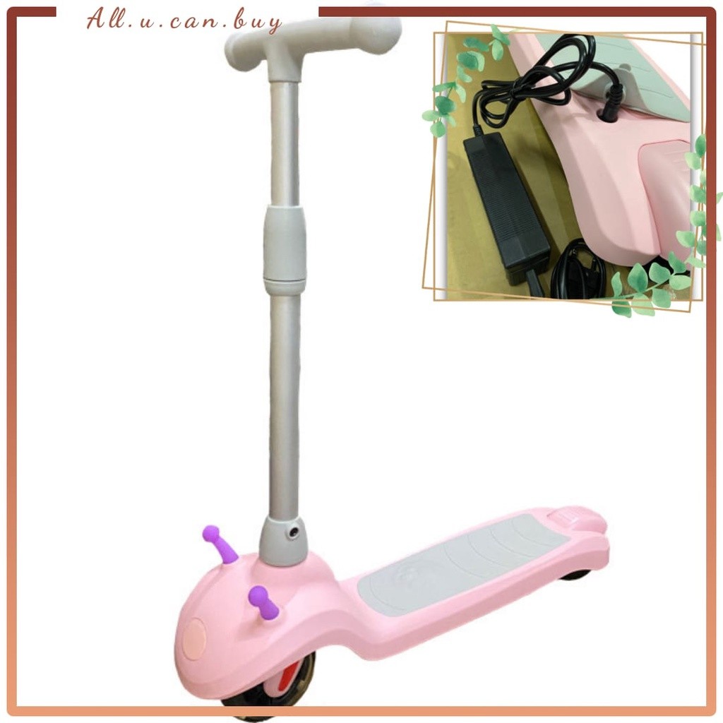 SKUTER ANAK PINK - ELEKTRIK SKUTER