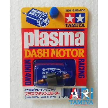 ANGKUR DYNAMO PLASMA DASH , ANGKUR TAMIYA , ANGKUR TAMIYA MINI 4WD