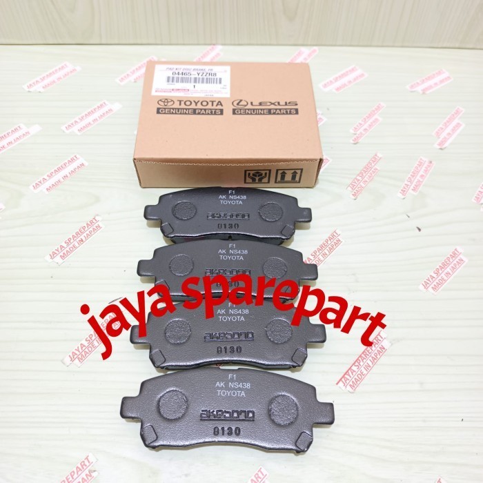 Kampas Rem Depan Brake Pad Avanza Xenia Veloz Rush Terios Taruna Ori