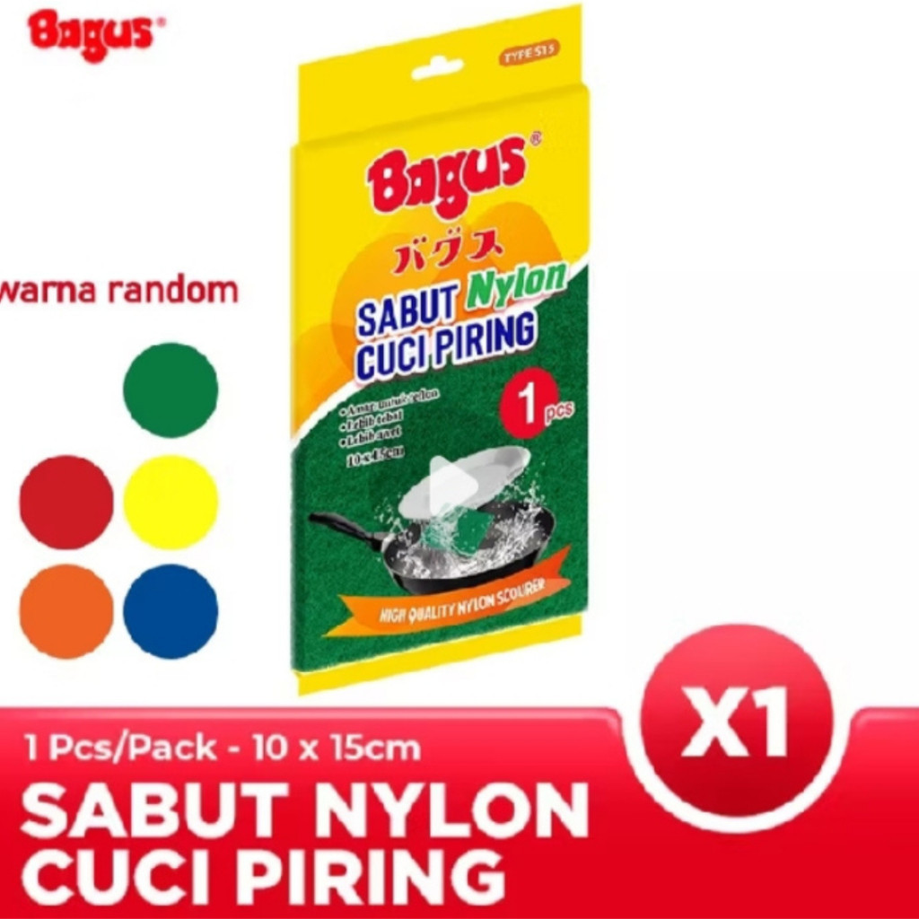 Bagus Sabut Cuci Piring Nylon 1pcs / Sponge Nylon Cuci Piring 515