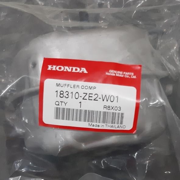 muffler comp Honda GX270 T1