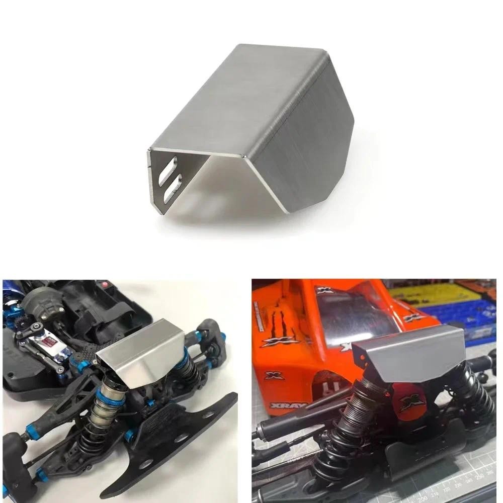 Metal Shock Absorber Protection Cover Shock Tower Armor for 1/8 1/10 ARRMA Typhon Kyosho MP10 XRAY X