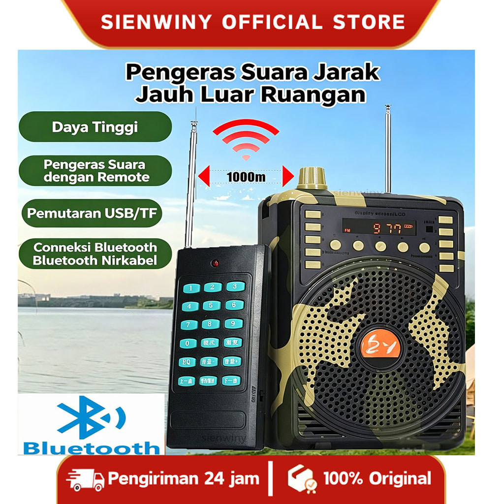 Sienwiny Bigocean - Bird Caller Speaker Impor MP3 Speaker Buruan Bluetooth/Pemanggil Buruan 48W Di L