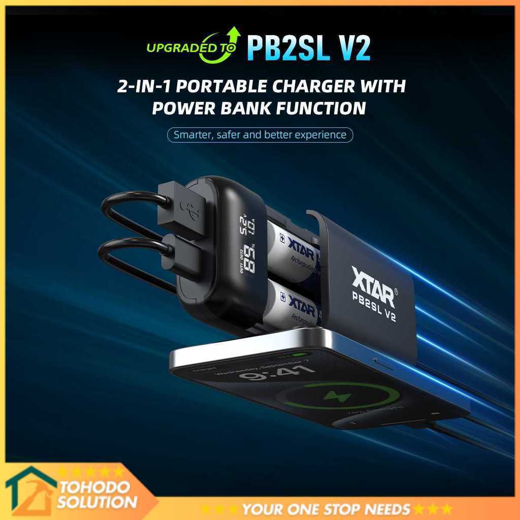 XTAR Charger Baterai 2 Slot 18650 21700 Li-Ion Power Bank LCD Display - PB2SL V2