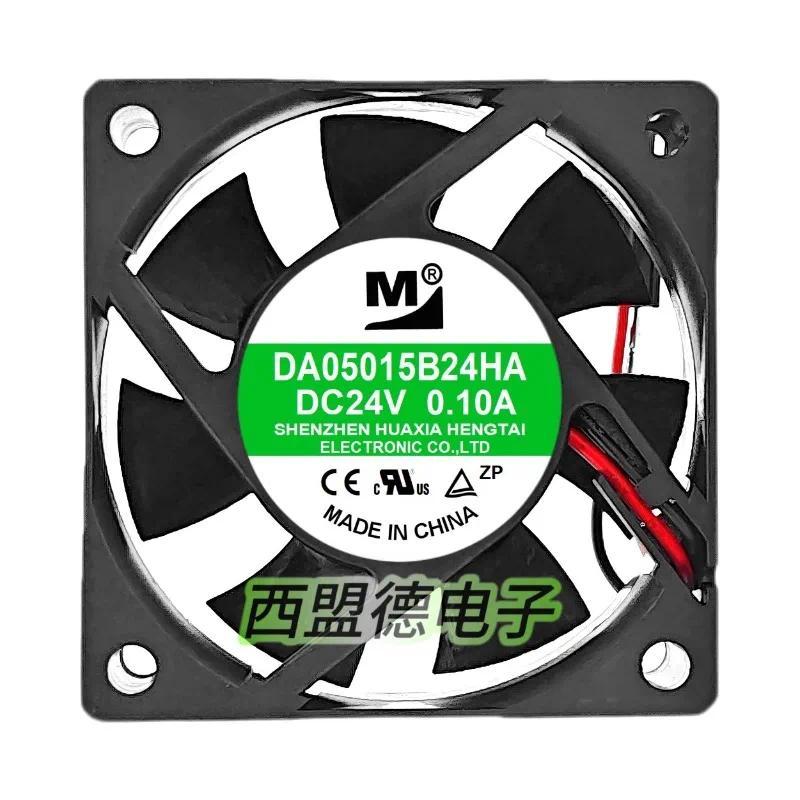 New Cooler Fan DA05015B24HA 0.10A 24V Cooling Fan 5cm 5015 50*50*15mm