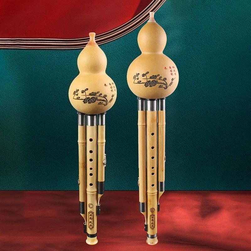 3 Tones Nanbamboo Hulusi Beginners Adults Playing Gourd Cucurbit Flute Trational Detaable Hulusi ine