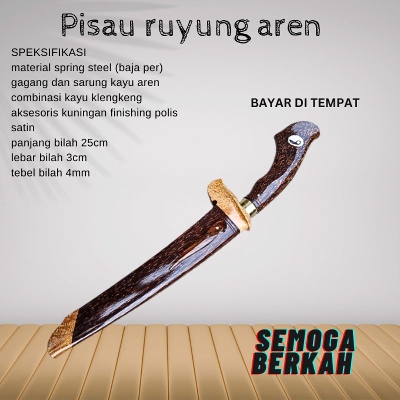 Pisau dapur aren / ruyung / pisau daging / pisau sembelih