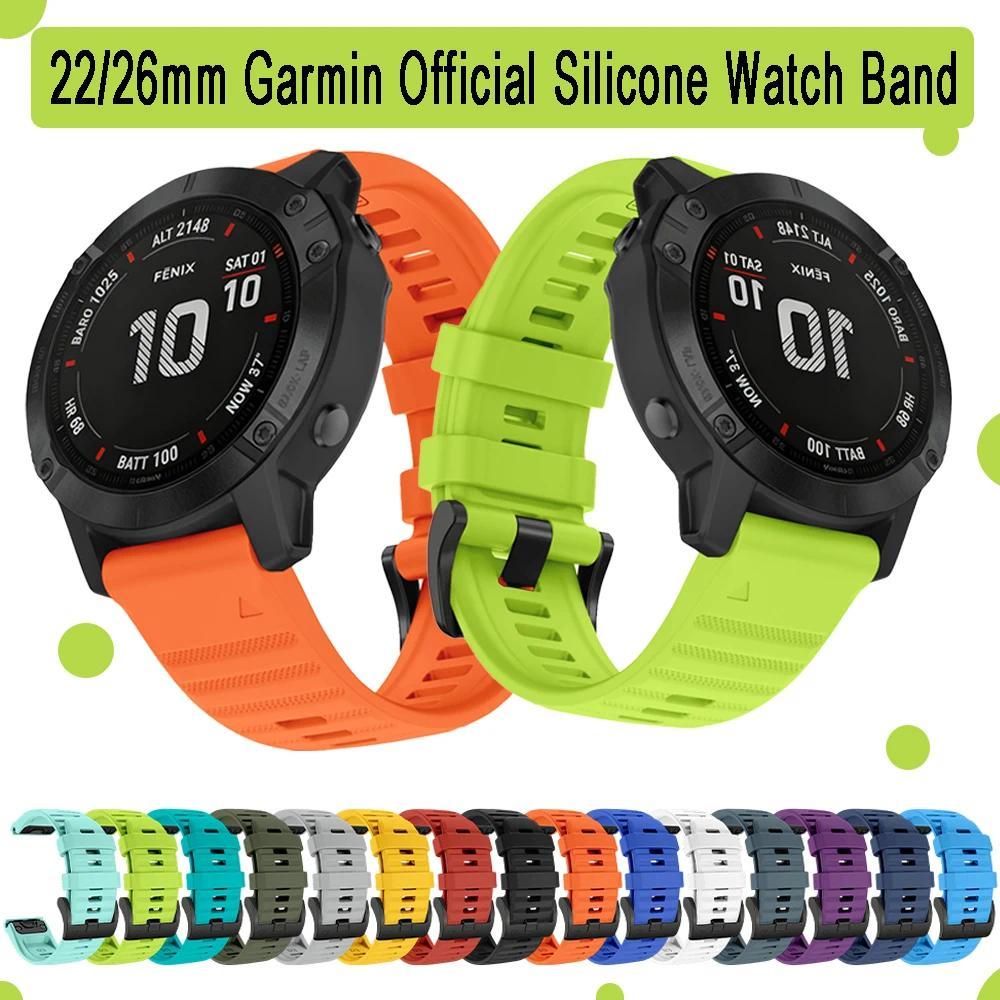 For Garmin Fenix 8 51mm/47mm Band 26mm/22mm Quick fit Silicone band for Garmin Fenix 8pro 51mm/47mm 