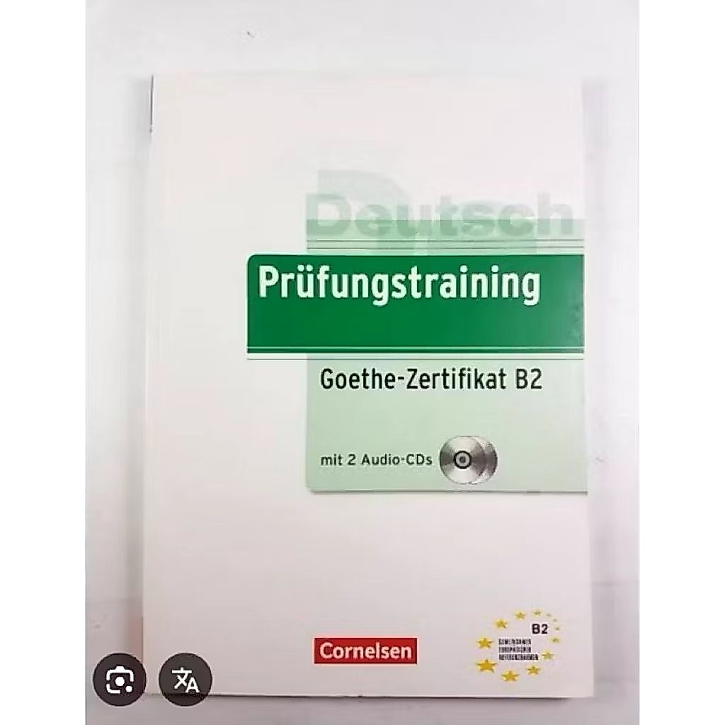 Buku Deutsch Prüfungstraining Goethe-Zertifikat B2 – Cornelsen