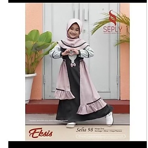 Gamis set anak TK, PL