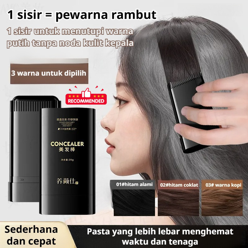 

【Kirim dalam 24 jam】 Penutup Uban Permanen/Alat Semir Rambut /Cat Rambut /Penghitam Rambut Uban Permanen/Cover Gray Hair Hair Color Stick/Cat Rambut