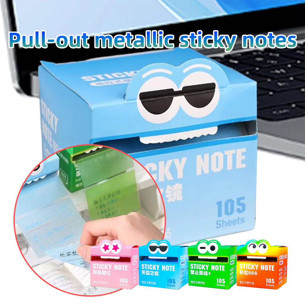 

108pcs/box Sticky Notes Desain dopamin gradien, mudah ditempel Catatan tempel transparan yang dapat ditarik