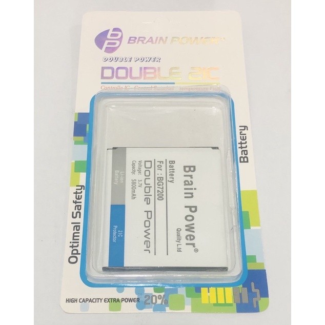 Battery batre Samsung G 7200 Brain power KUALITAS TERBAIK
