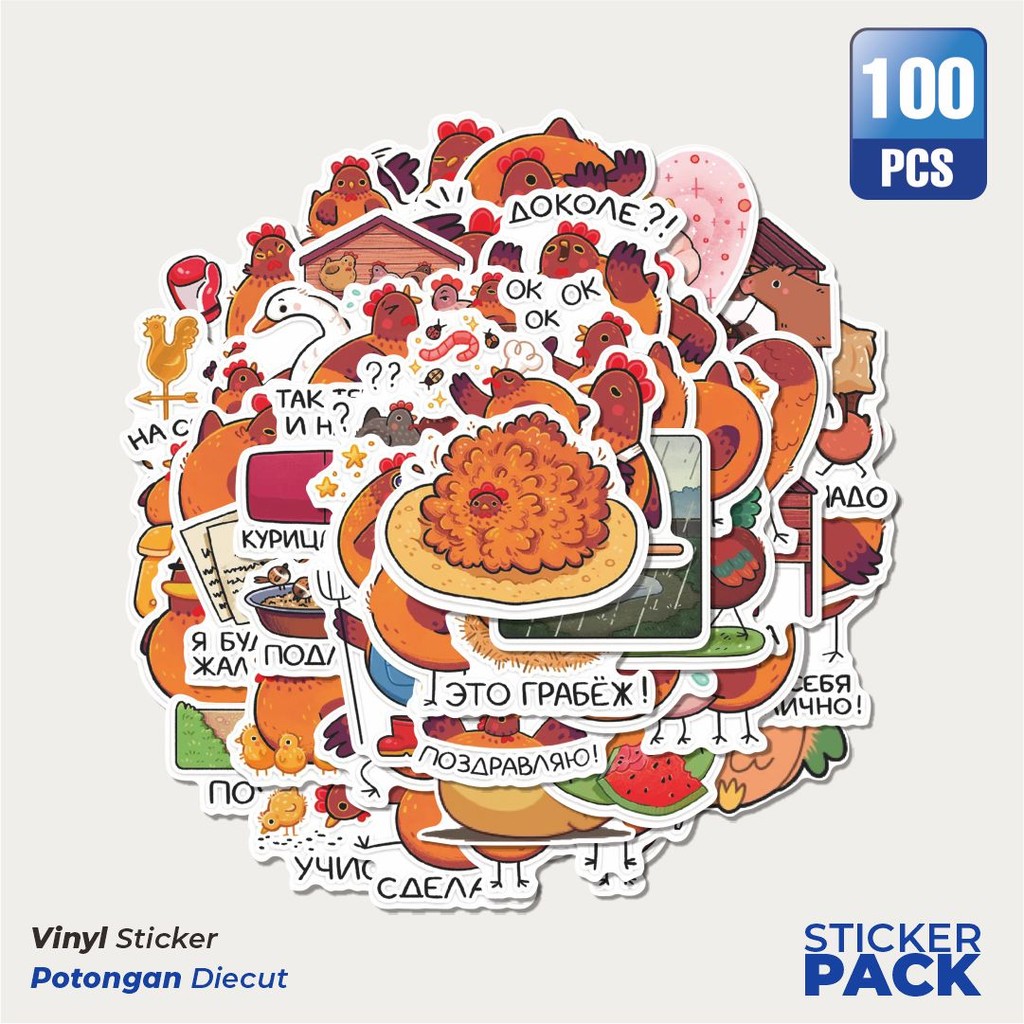 

Stiker Vinyl Stiker Kartun Funny Chicken Waterproof Aesthetic- Untuk Laptop, Motor, dan Helm - Paper Stationery Pack
