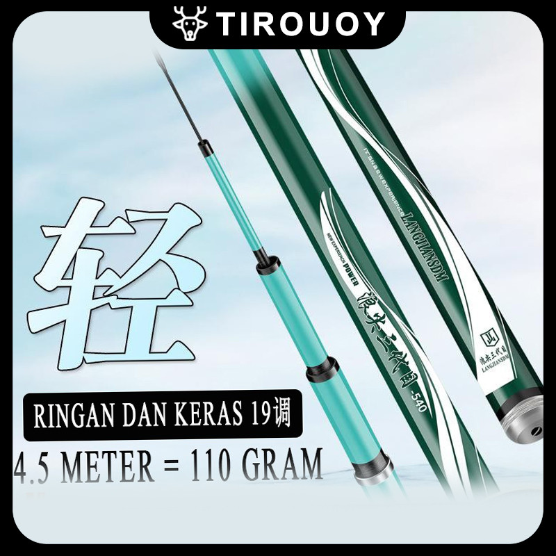 Joran tegek/ tegek kaku ringan kuat/ joran tegek carbon/ joran tegek karbon asli / joran tenggek sup