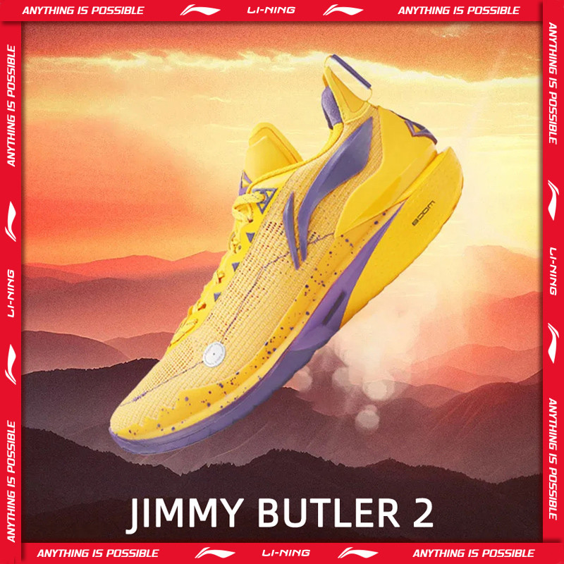 Li-Ning Men JIMMY BUTLER 2  Professional Basketball Shoes Cushioning Durable LiNing Breathable Sport
