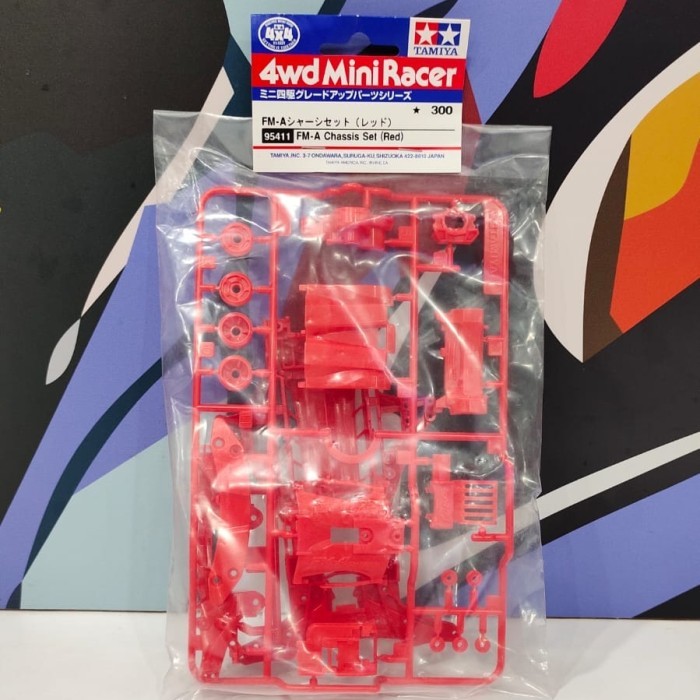 Tamiya 95411 FM-A Chassis Set (RED)