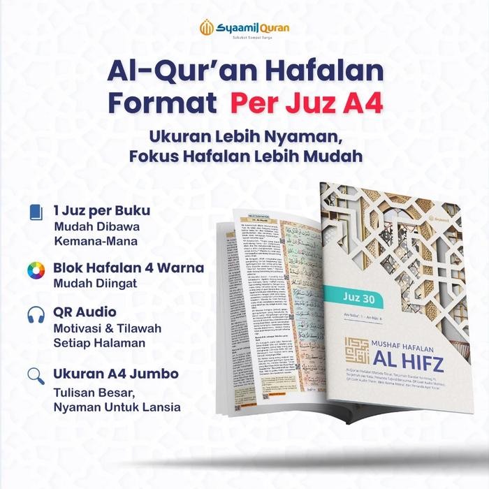 Al Quran Per Juz A4 Syaamil – Mushaf Besar Lansia, Tajwid Warna, Terjemah Per Kata & Audio Tilawah