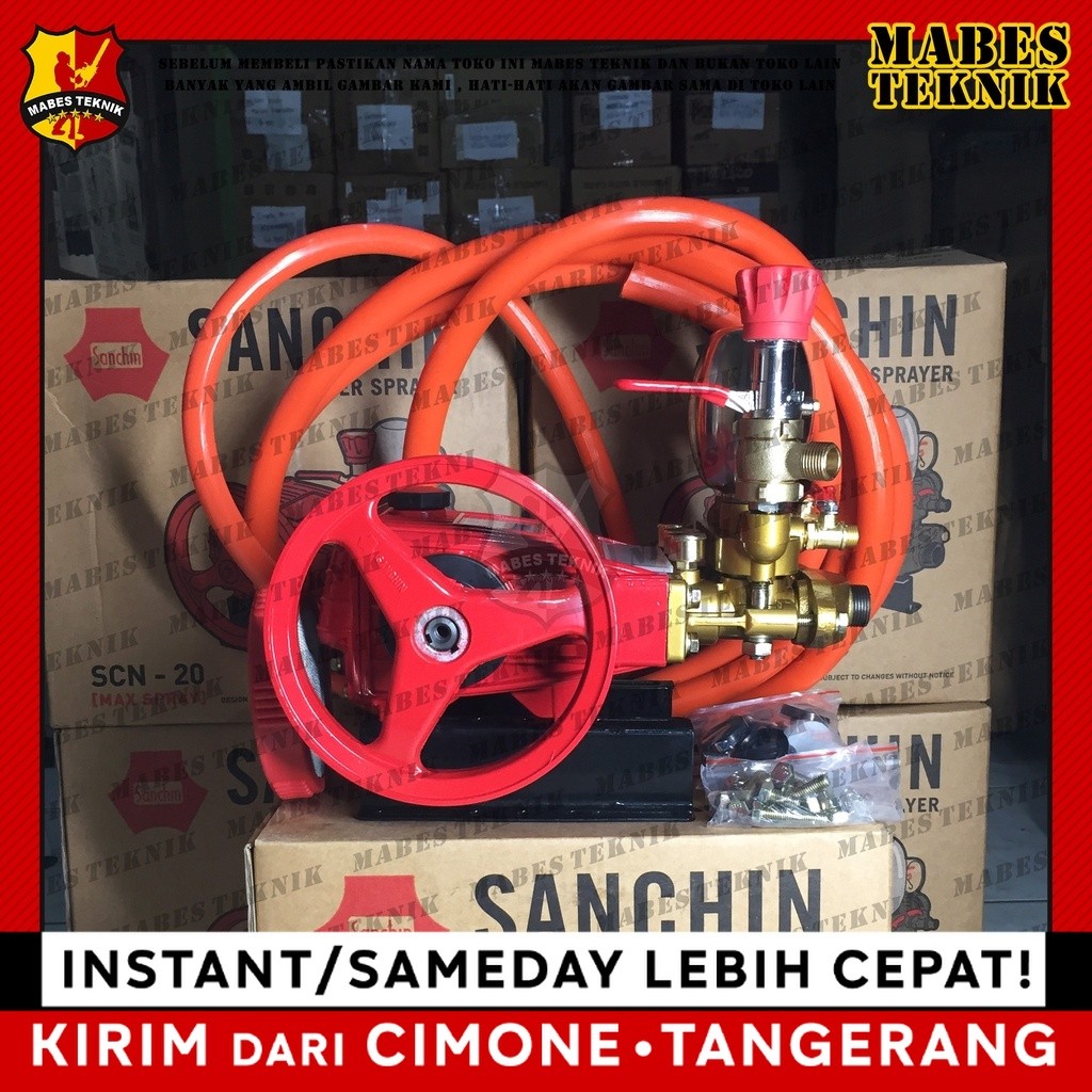 SANCHIN SCN-20 / SCN20 / SCN 20 - MESIN JET CLEANER CUCI MOBIL MOTOR - ENGINE POWER SPRAYER