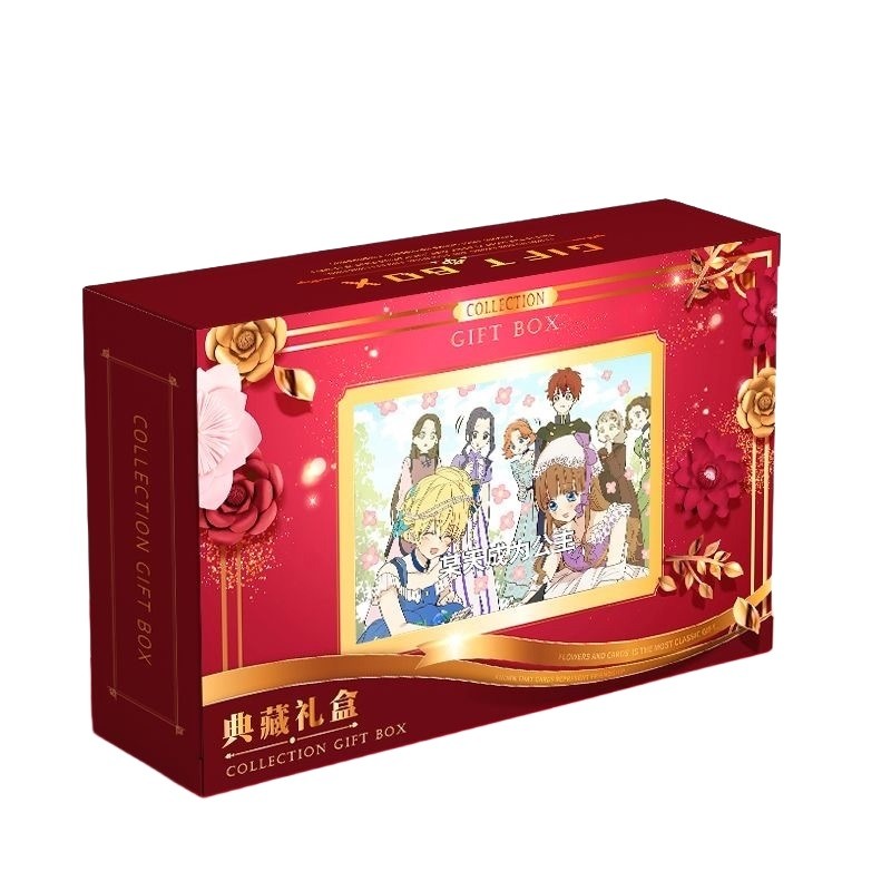 

Korean Manhwa Be A Princess Someday Gift Box - Athanasia Claude Lomo Card, Acrylic Stand & Photo Card Anime Merch Gift