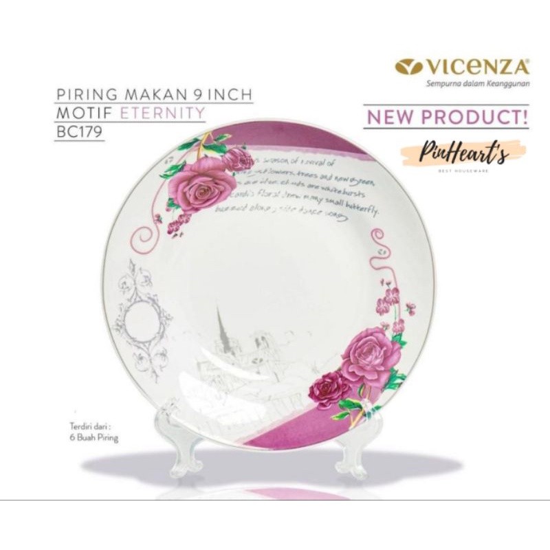 HSO - PIRING MAKAN KERAMIK VICENZA MOTIF ETERNITY UKURAN 9INCH DAN 10.5INCH | PIRING MAKAN VICENZA E