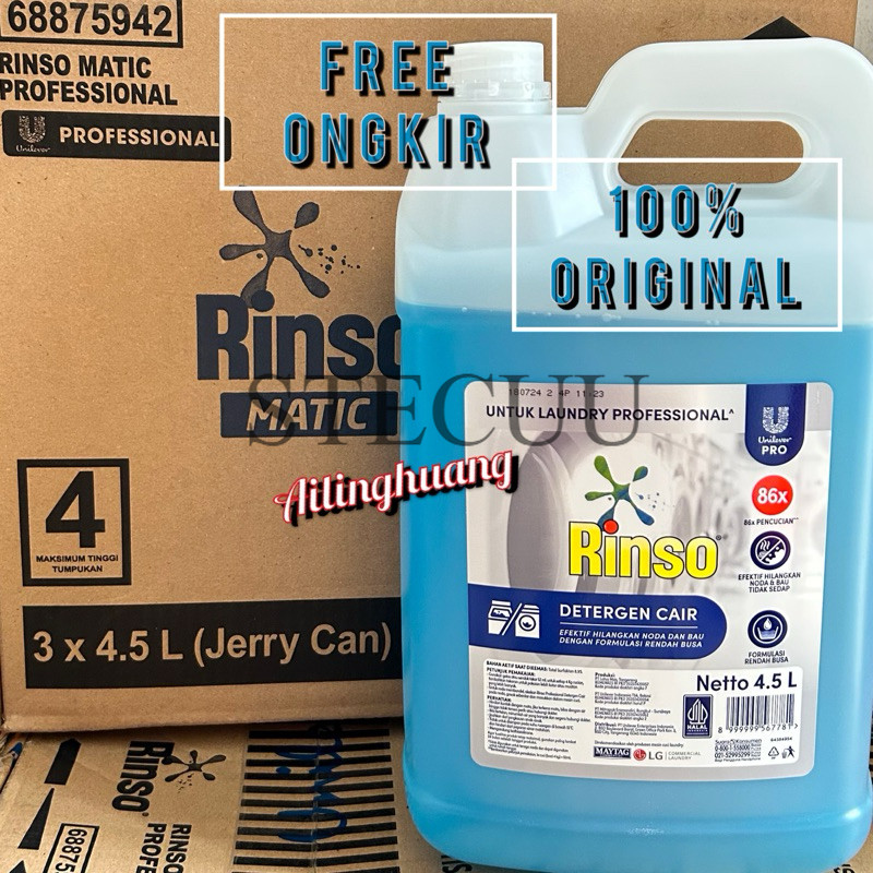 PromoINSTAN - 1 Dus Rinso 4,5L isi 3jr / 1Dus Rinso Matic Cair 1,65L isi 6pc / Rinso 4,5L / Rinso Ca