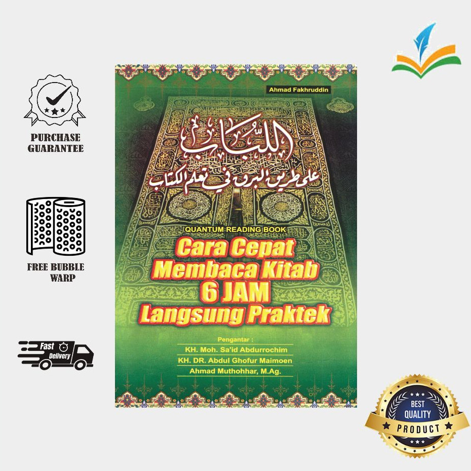 Cara Cepat Membaca Kitab 6 Jam Langsung Praktek ~ Ahmad Fakhruddin