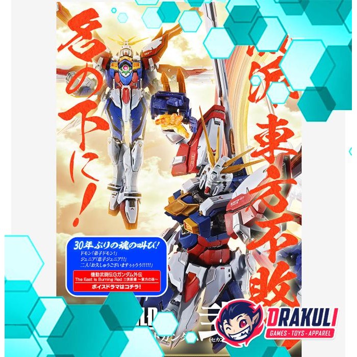 BANDAI Metal Build Burning Gundam & Burning Gundam Second