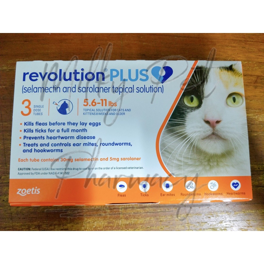 Revolution Plus Orange (3 Single Dose Tubes)