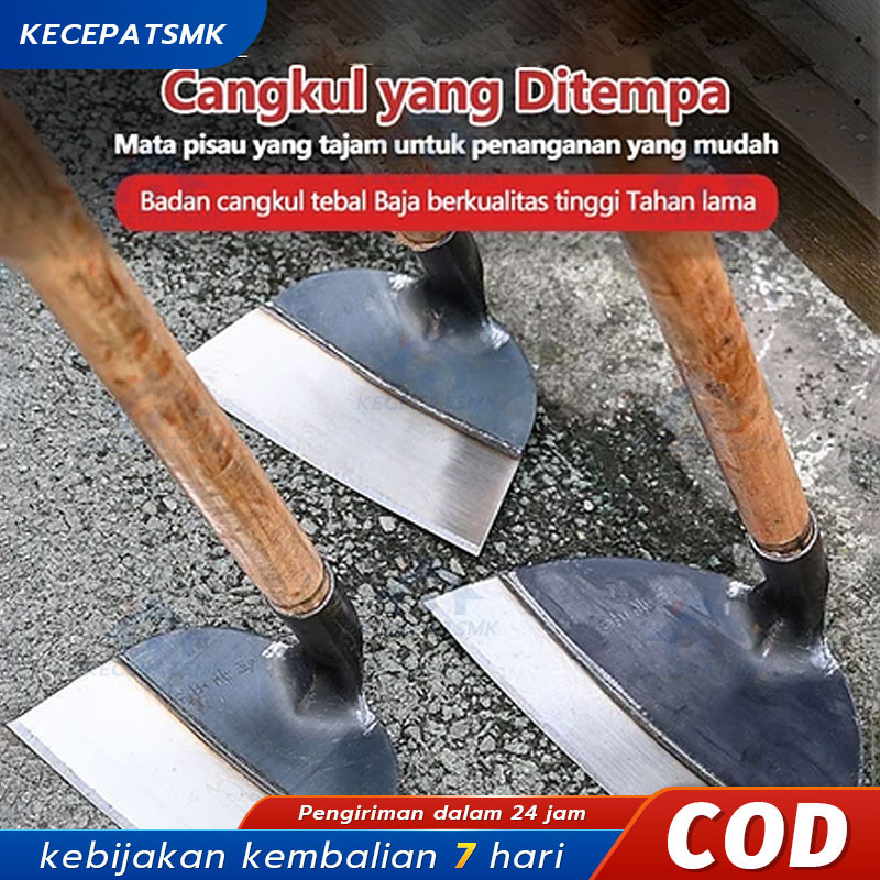 [COD]CANGKUL KEPALA BAJA -Cangkul Taman-Kepala Baja Impor-Berkualitas/Cangkul Kepala Pengganti Baja 