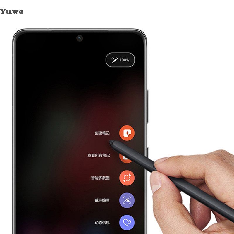 Stylus Pen for  Galaxy S21 Ultra 5G Mobile Phone S Pen Replacement