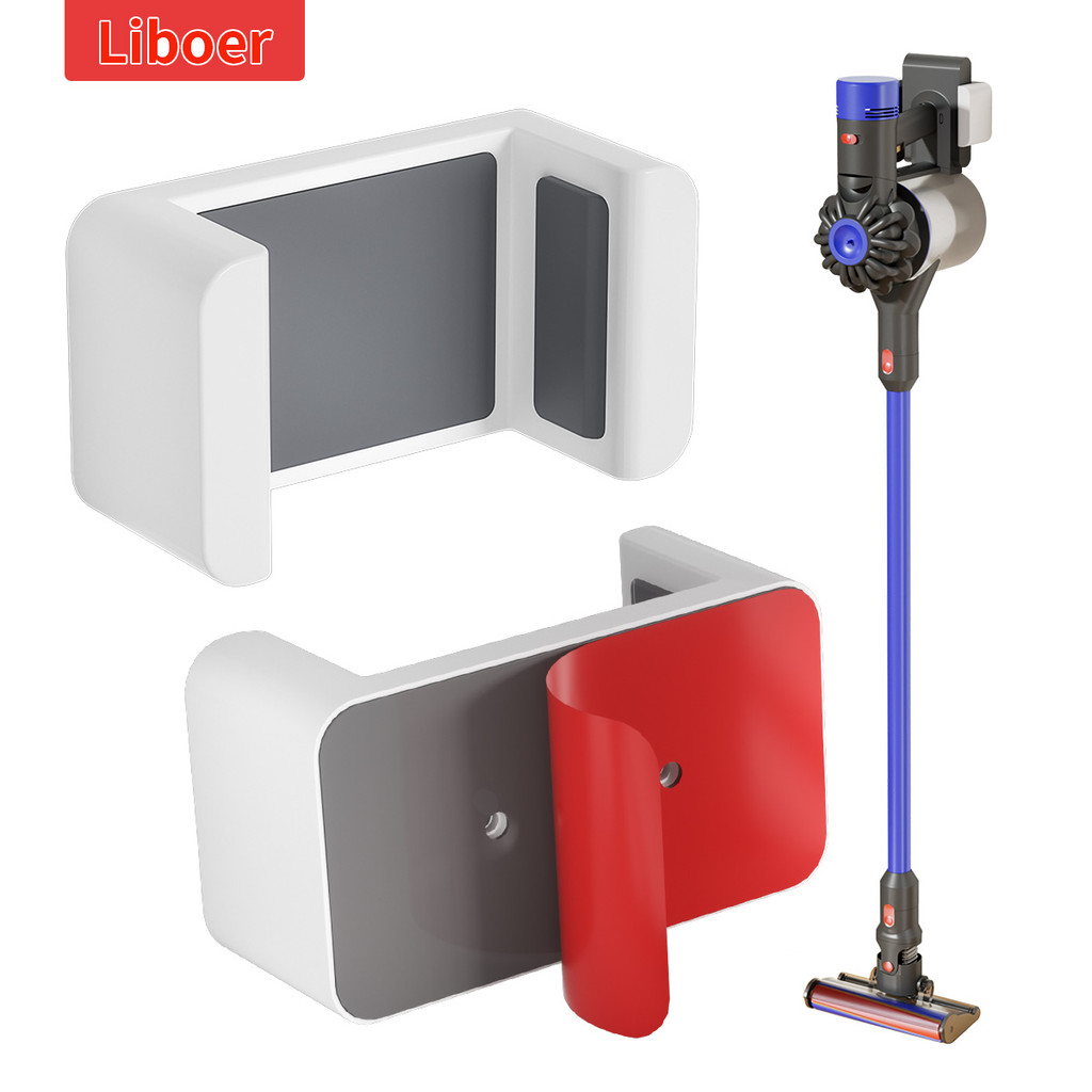 Vacuum Cleaner Wall mount Stand for Dyson V7/V8/V10/V11/V12/V15 Adhesive Plastic Storage Holder Vacu