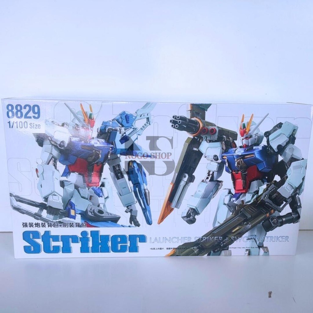 MG Launcher and Sword Strike Strike MB Ver 8829 1/1000 Master Grade Model Kit