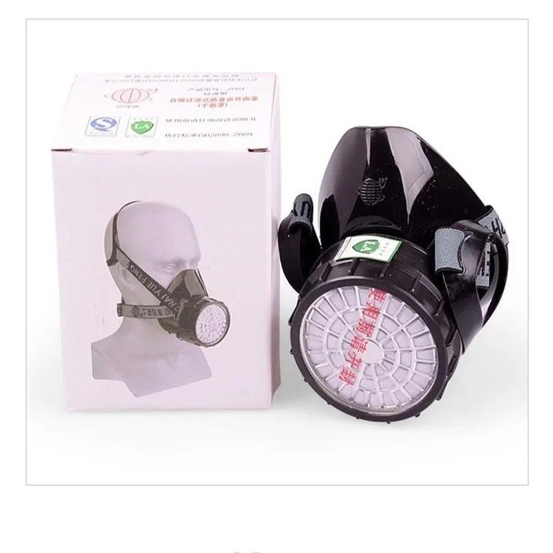 Gas Mask Half Face Respirator with Filtering Cartridge for Painting Spraying emical Gas Protection