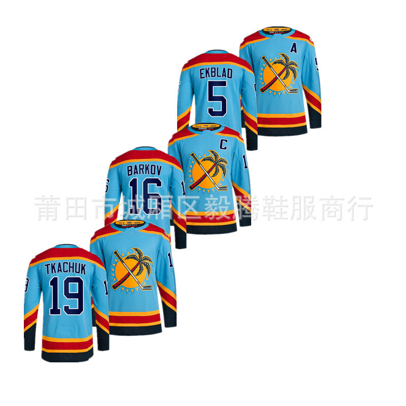 Jersey Hoki Es Baru Tim Florida Panthers Jersey Hoki Pria Bordir Grosir Lintas Batas