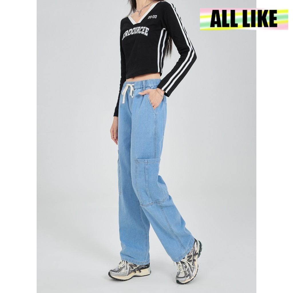 【All Like】Celana Jeans Wanita/Pinggang Tali Karet/Celana Highwaist Pinggang Karet Tali/Jeans Highwai