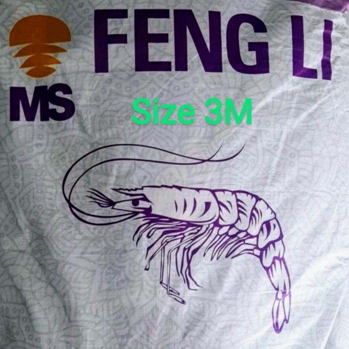 PROMO Per 1 Kg MS Prima Feed - Pakan Benih Ikan Variasi PF0 hingga PF1000 & Fengli 3M, Pelet Tenggel