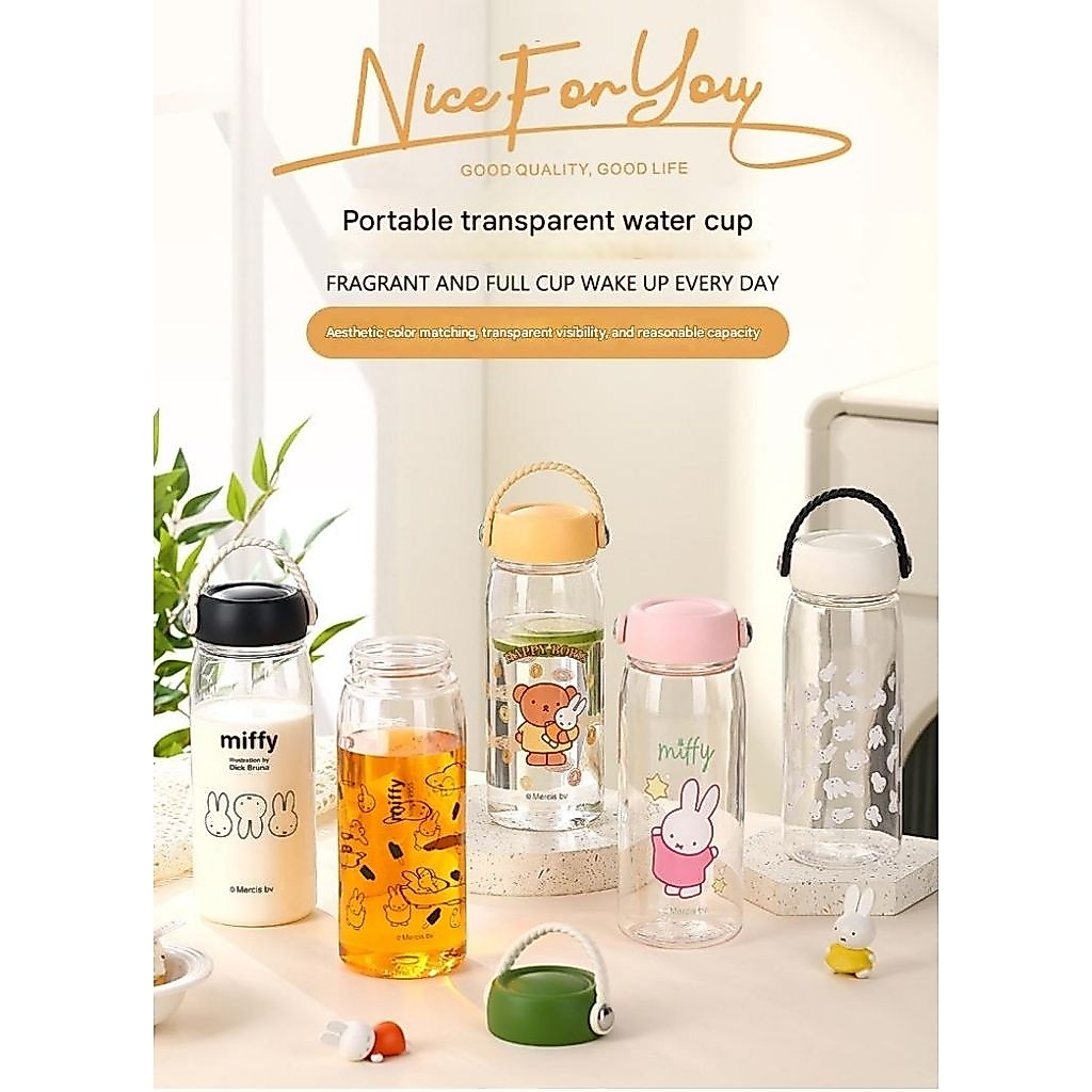 MIFFY Transparent Water Cup Original