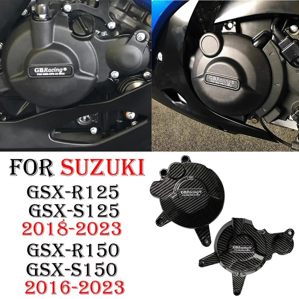 FOR SUZUKI GSX-R125 GSX-S125 2018-2023 GSX-R150 GSX-S150 2016-2023 Motocrosss Engine Cover Protectio