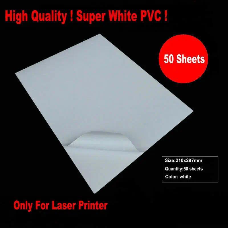 50 Sheets White Vinyl PVC A4 Sticker Waterproof For only Laser Printer WATERPROOF