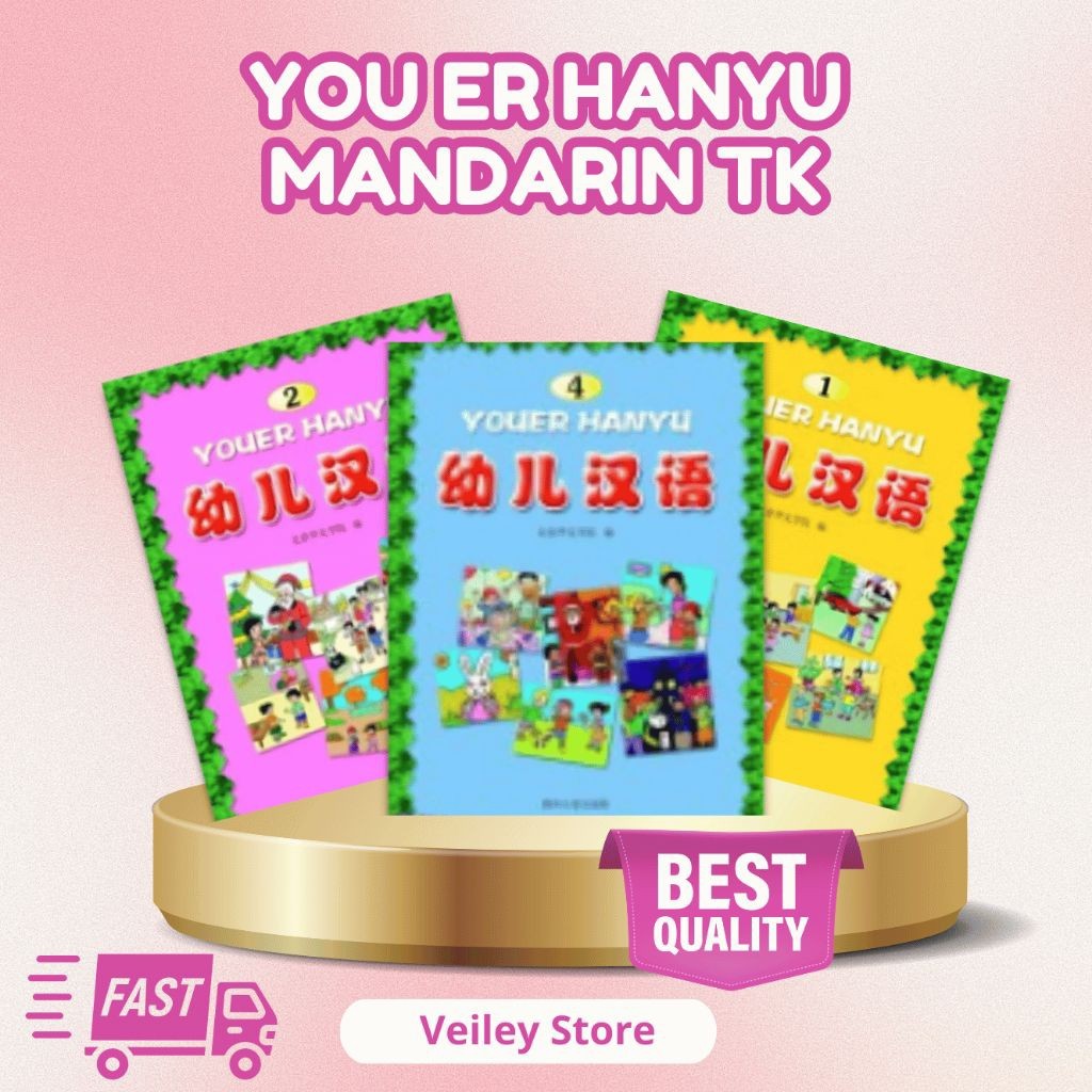 YOUER HANYU Bahasa Mandarin TK (BUKAN BUKU)