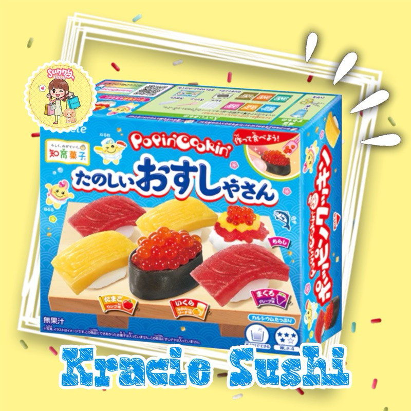 Kracie Sushi/Kracie Poppin Cookin Sushi/Permen Jepang Snack Jepang/Snack Anak/Makanan Ringan Anak