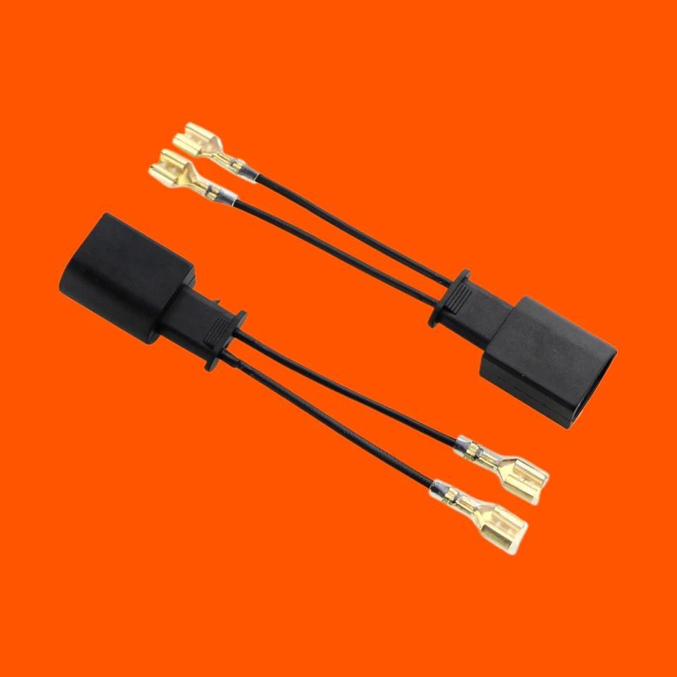 2pcs Car Speaker Electric Air Snail Horn Conversion Wire Cable Plug Adapter Without Damaged for Vw A