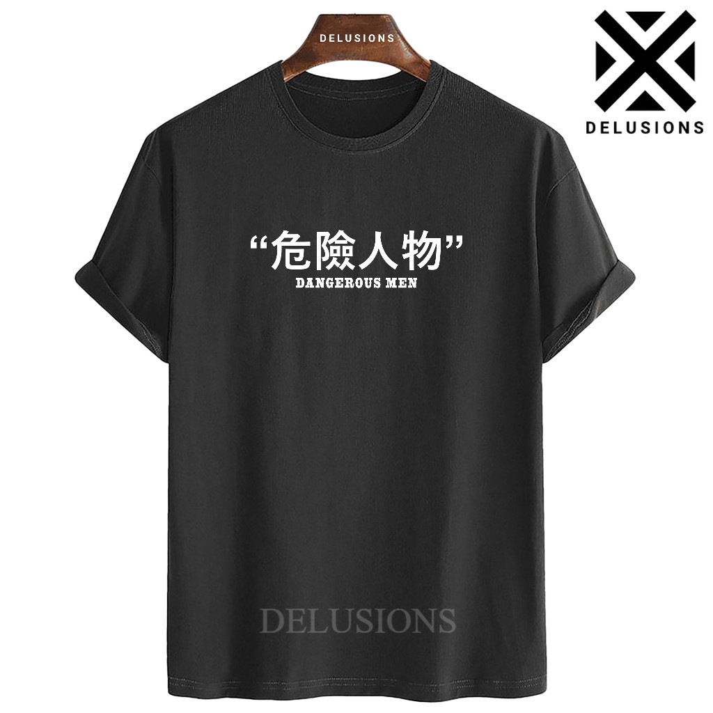 Kaos Pria Tulisan Jepang Dangerous Distro Oversize Baju Oblong Atasan Cowok Hitam Kasual Aesthetic