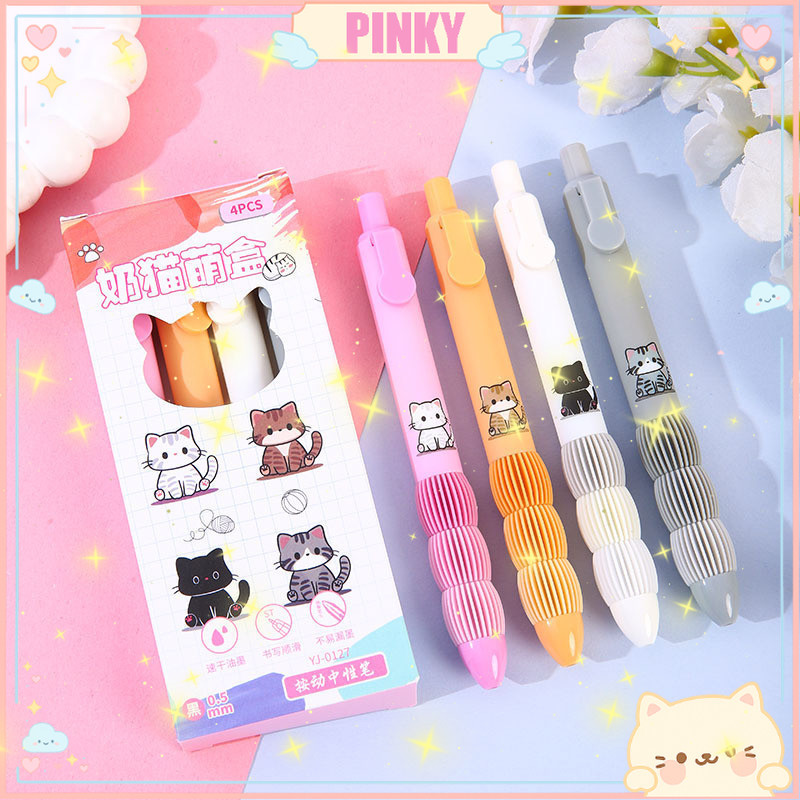 

PULPEN GEL MEKANIK 4 PCS 0,5 MM DENGAN BANTALAN NYAMAN SUPER COMFY CUTE KAWAII