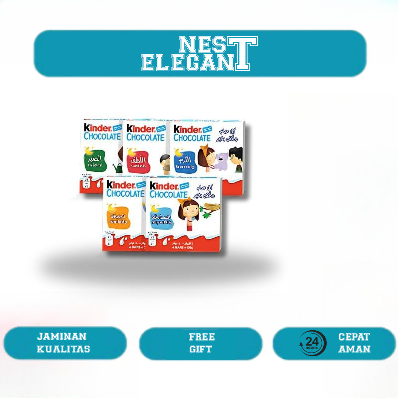 

All Variant Kinder Series || Kinder Bueno Mini || Kinder Chocolate Mini || Kinder Cards || Kinder Shoco Bons || Kinder Maxi