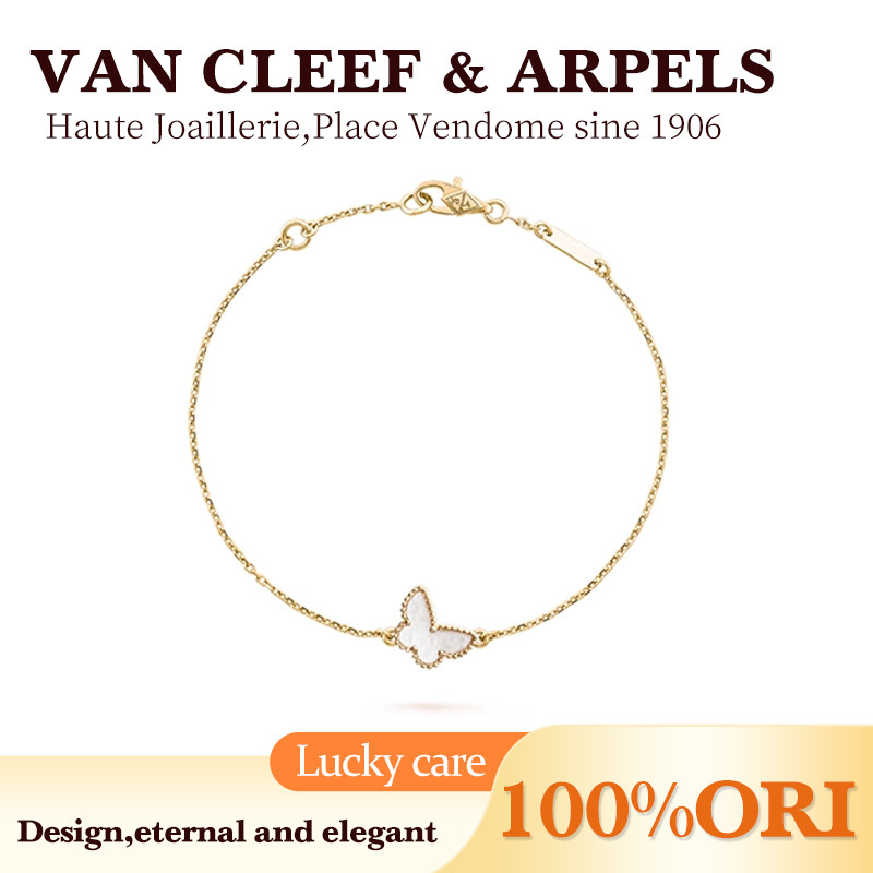 【[100% Original] 】VCA Van Cleef & Arpels Sweet Butterflies bracelet 18K yellow gold Mother-of-pearl 